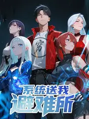 声动现场音乐访谈综艺全12期在线看