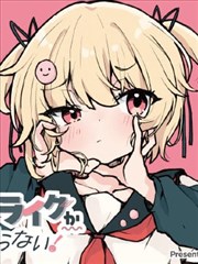 总裁的合约新娘甜宠短剧全80集免费观看