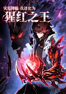 深海图书馆治愈日常动漫更新至14话在线看